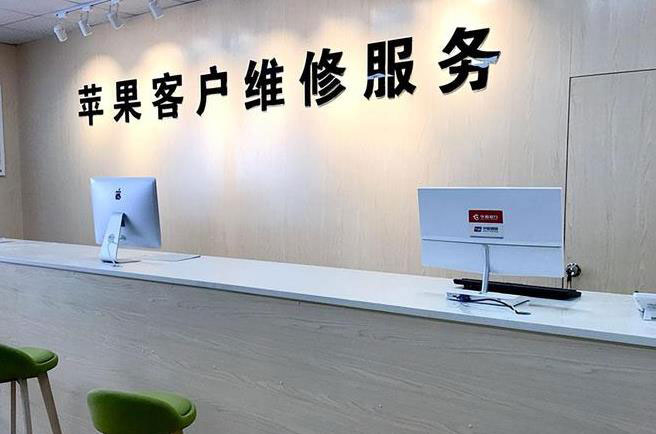 佛山高明区成都apple维修（12触摸屏幕多少钱）