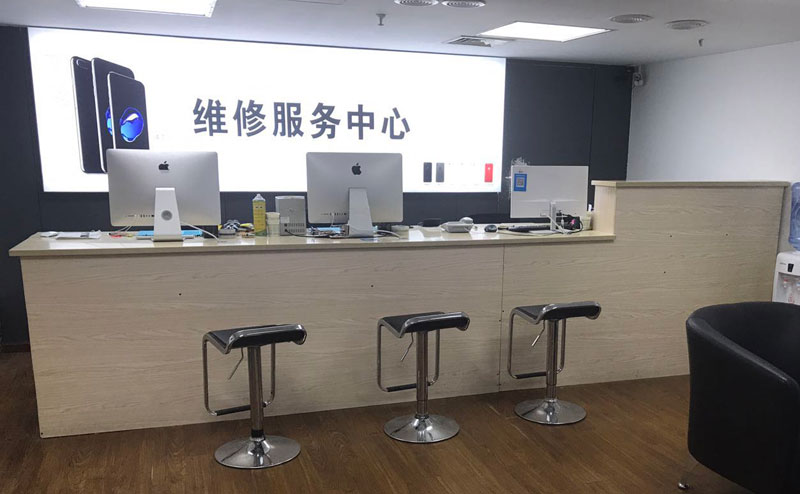 佛山高明区绍兴苹果手机维修点查询（11换电池要多少钱）